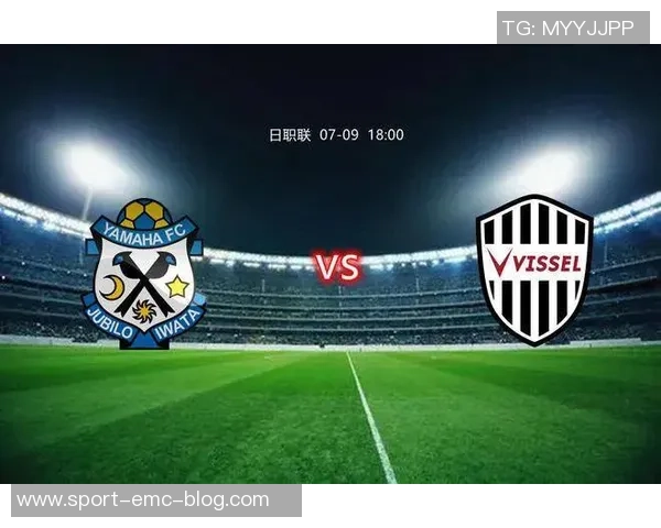 神户胜利船后卫强调对阵申花的重要性称赢得冠军必须全力以赴